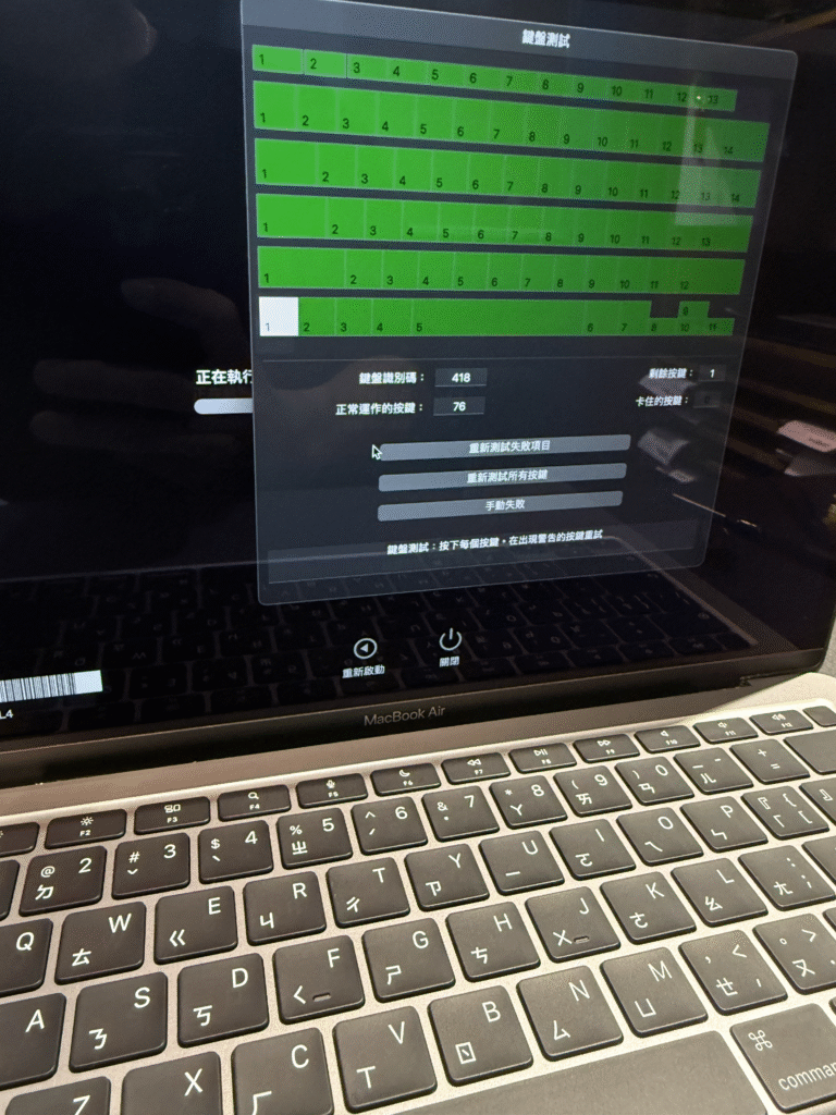 macbook-keyboard-5