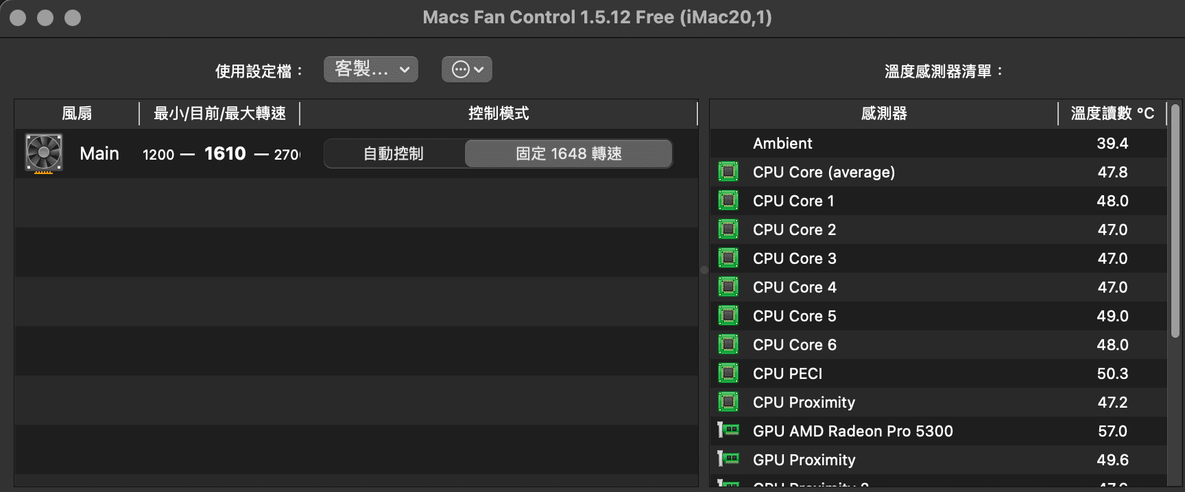 Macs Fan Control 軟體介面截圖：展示如何手動調整 iMac 風扇轉速以監控 CPU 與 GPU 溫度，預防螢幕過熱災情