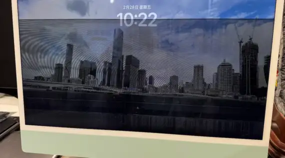 iMac 24 吋 M1 M3 M4 螢幕健康保護手冊：從散熱管理追蹤到預防災情的全方位指南
