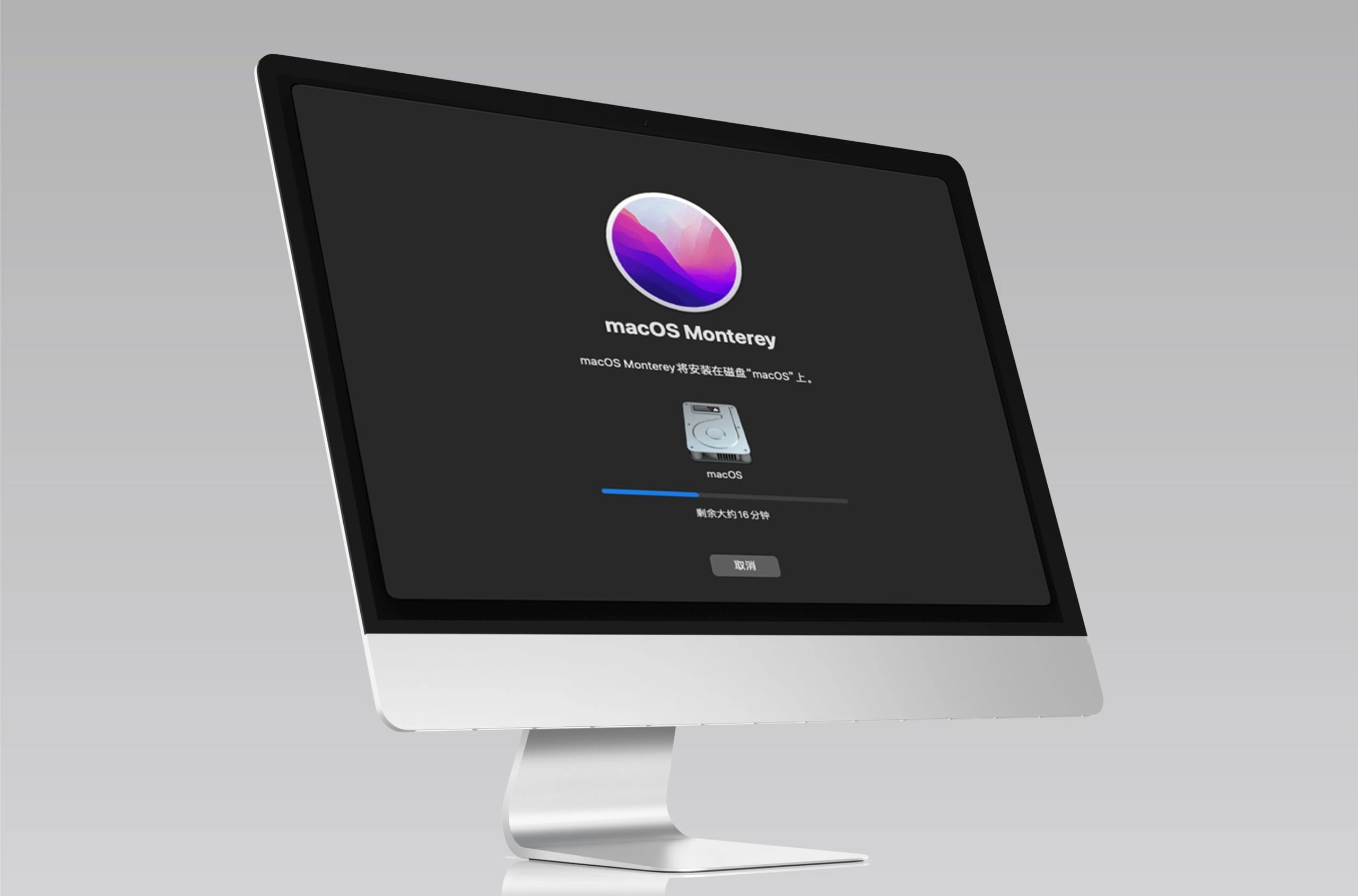  台北 iMac 維修 - 硬碟健康度檢測與升級