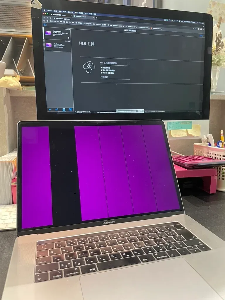 Apple 原廠診斷系統 AST 2 的檢測畫面